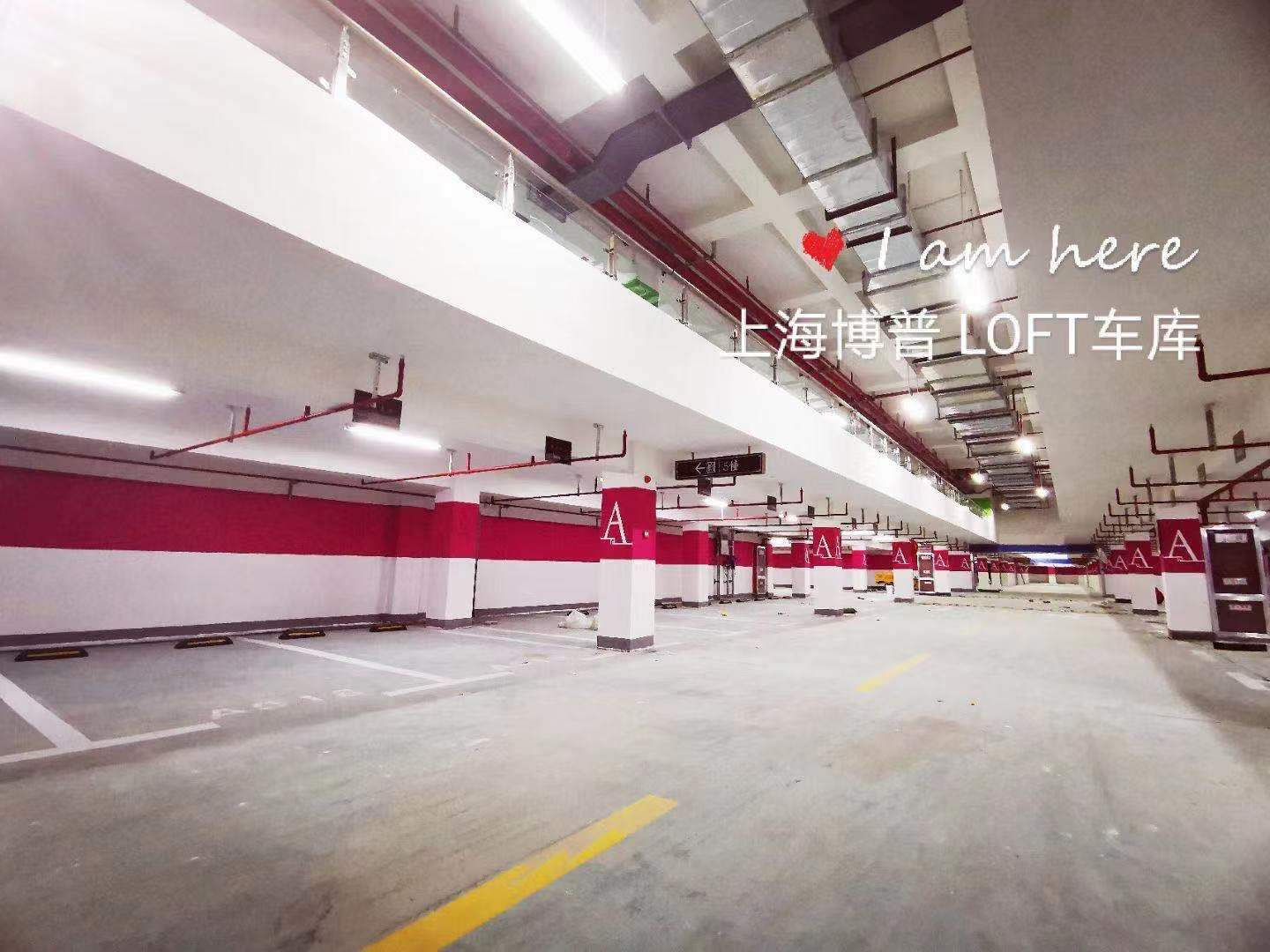 本溪LOFT车库“肤白、貌美、大长腿”实锤!