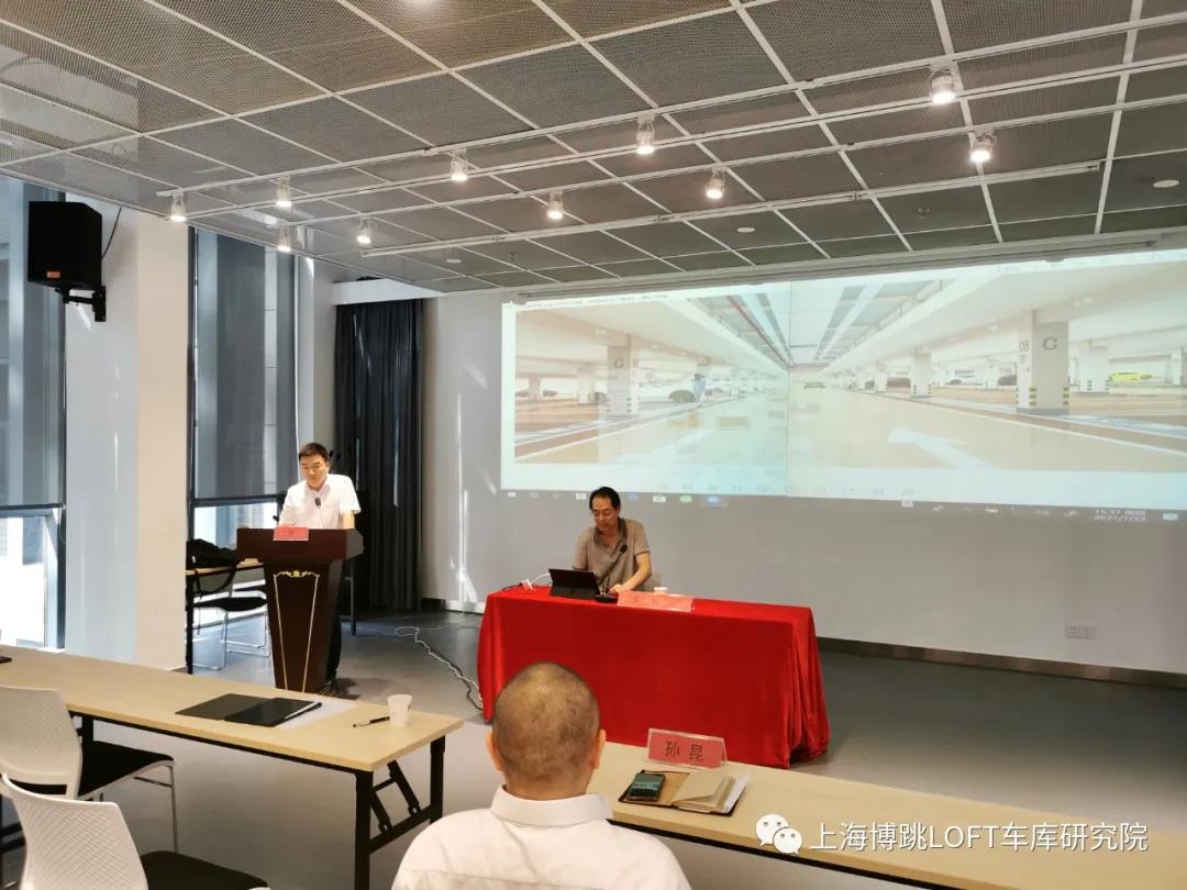 本溪上海博普发明人初光先生受邀参加《先进技术培训会》